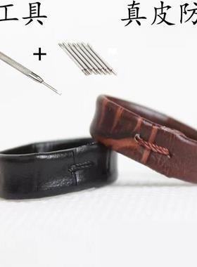 真皮表带活动圈活动环皮圈皮带扣小牛皮表带环表圈手表配件表带扣