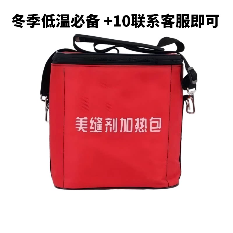 电动清缝机器吸尘器全套工具图片