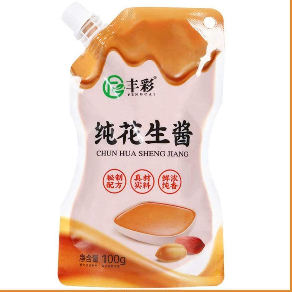 丰彩正宗老北京纯花生酱100g麻酱拌面酱火锅蘸料调料三明治面包