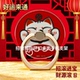 招财猫指环扣桌面手机支架金属材质结实耐用防摔好运来通新款 背贴