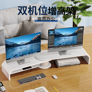 派凡双屏旋转置物电脑支架笔记本支架台式 机显示器架