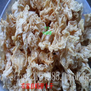 新货脱水蔬菜 萝卜干  农家自制干菜干货龙泉土特产250克