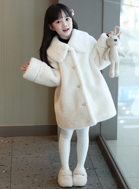 女童白色仿皮草外套翻领中长款水貂毛绒大衣儿童皮毛一体毛毛衣