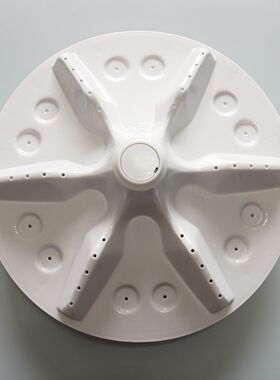 适用海信洗衣机XQB65-W3763 XQB70-C6501D波轮盘 转盘 底盘 34CM