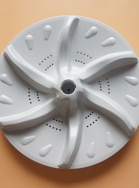 适用小天鹅洗衣机TB75-6088DCLS波轮转盘水叶底盘全自动托盘 配件