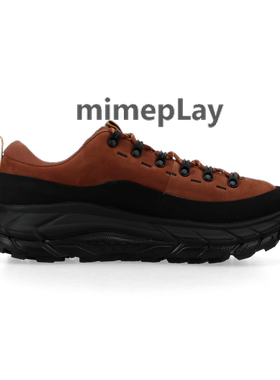 HOKA Tor Summit 棕黑色户外徒步登山越野跑山男女鞋