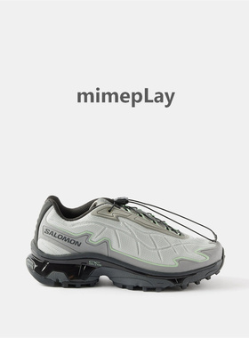 萨洛蒙 Salomon XT-Slate 灰色户外徒步登山越野跑山男女鞋