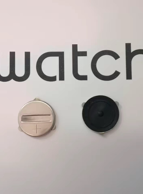 Swatch斯沃琪原装手表电池后盖