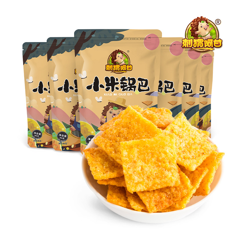 刺猬阿甘90g包装小米锅巴传统