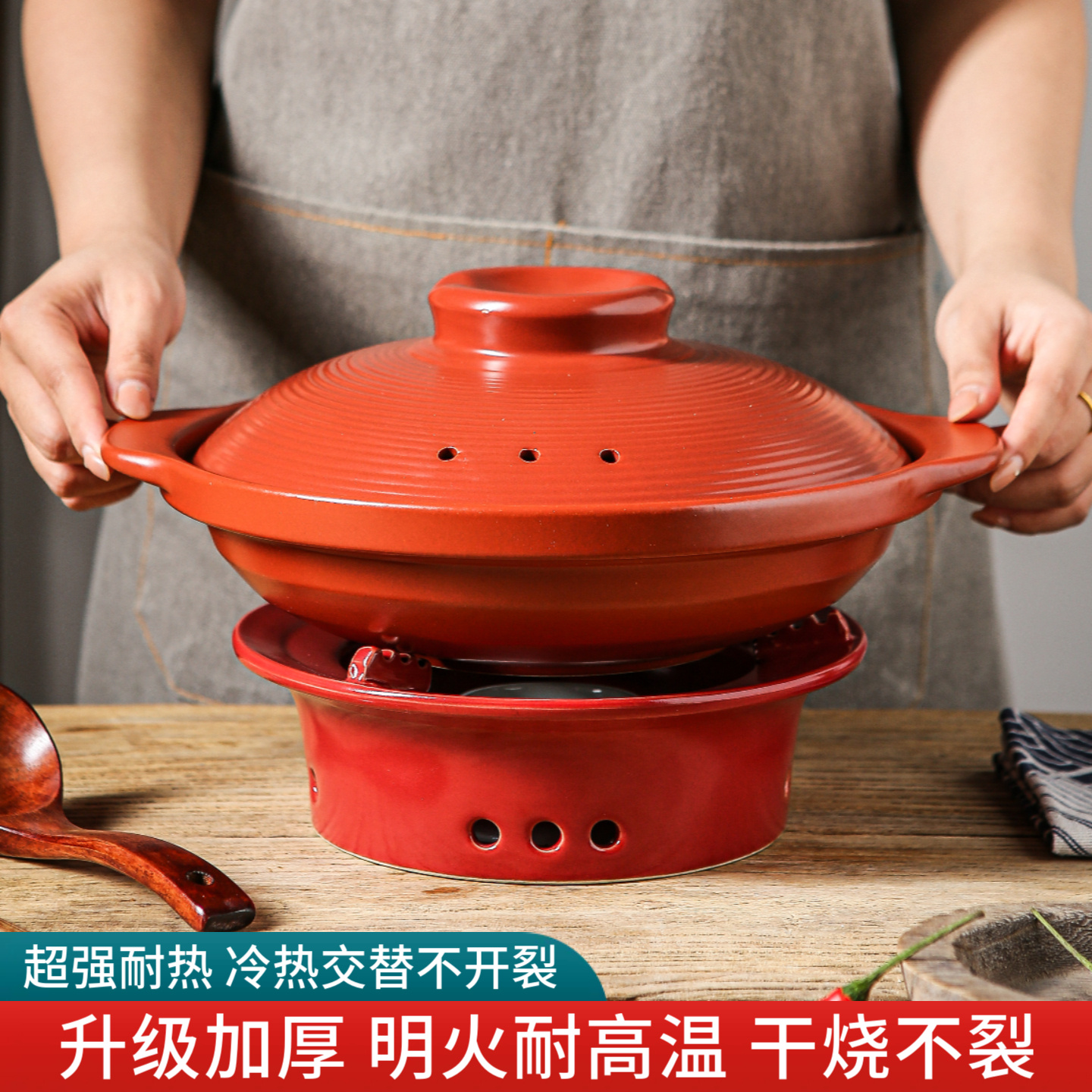 天戈商用陶瓷干烧不裂酒精炉砂锅