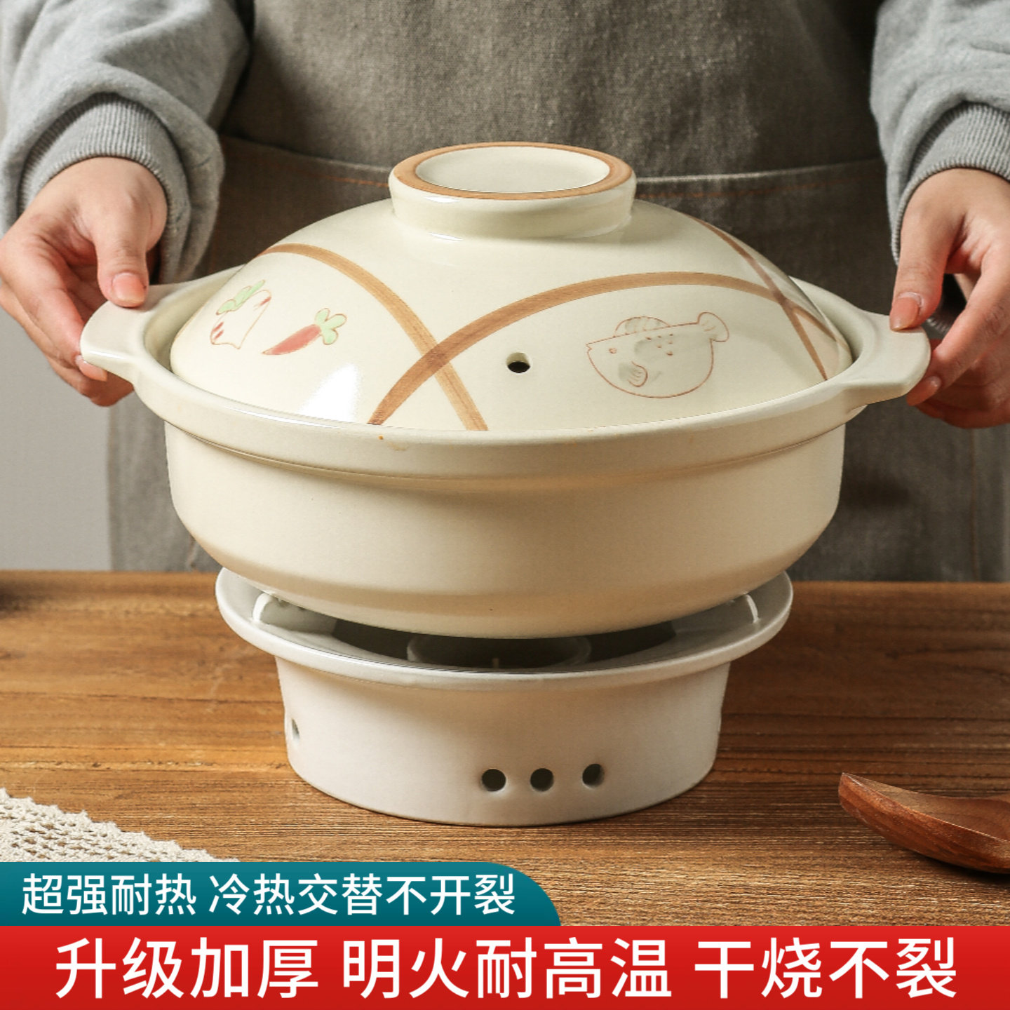 金华中式陶瓷干烧不裂酒精炉砂锅