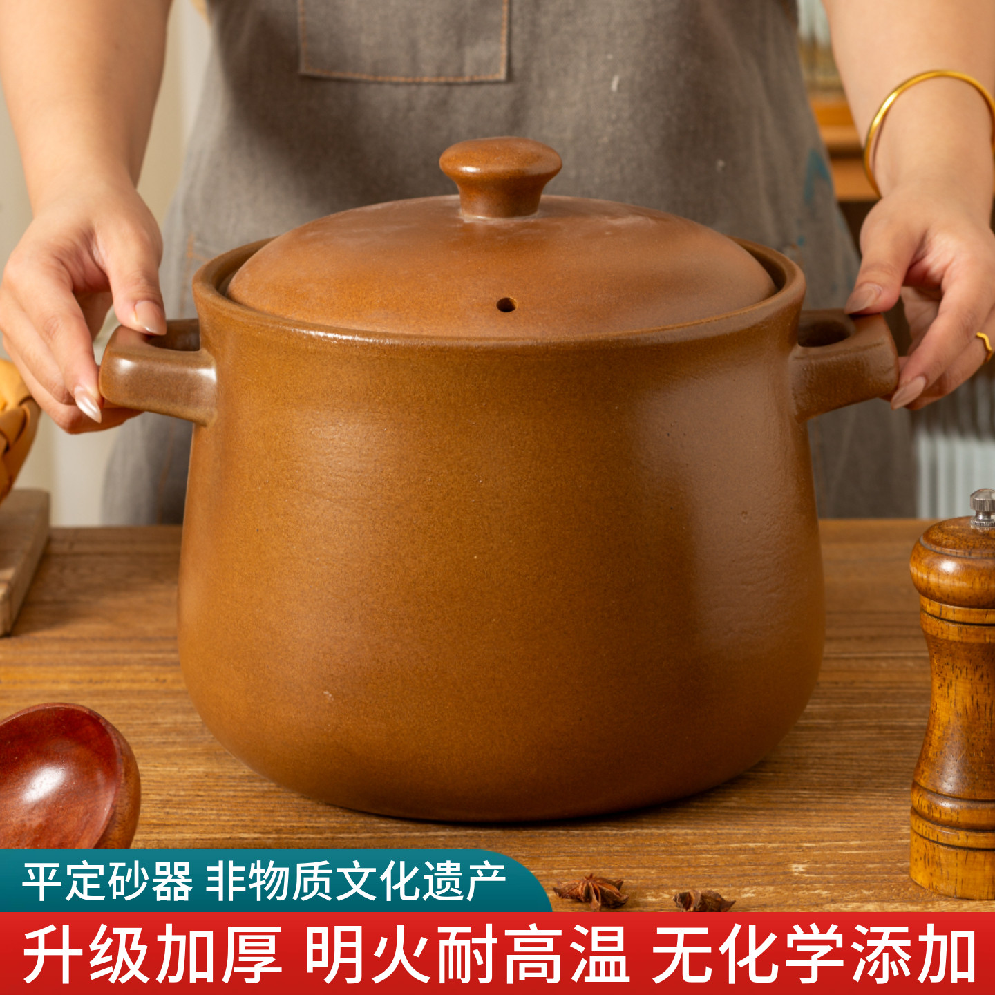 平定亮晶晶奕寿无釉土砂锅孕妇炖汤煲明火家用陶瓷健康锅耐烧石锅