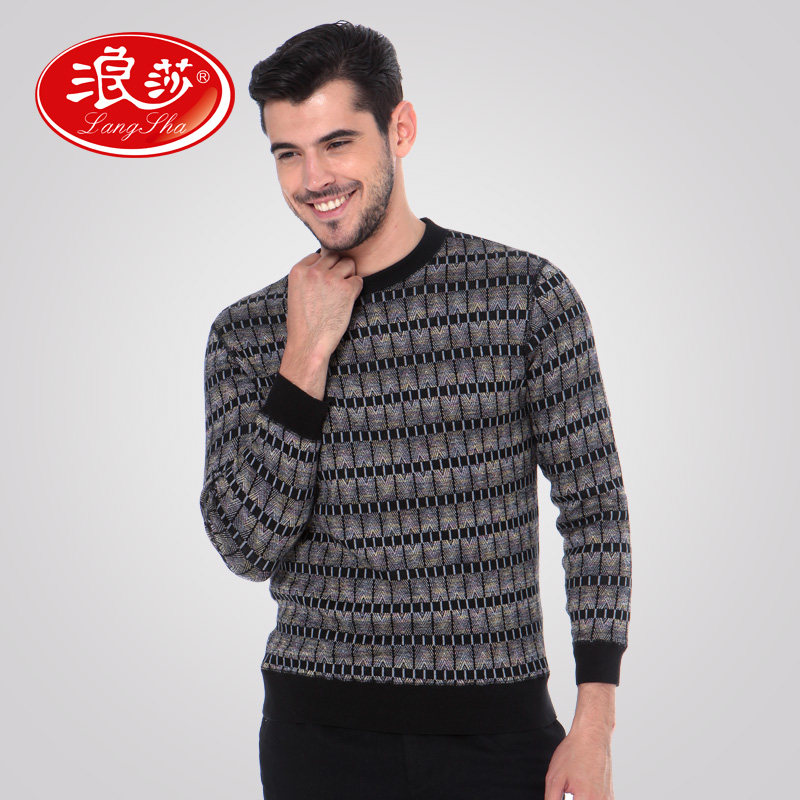 Sous-vêtement chaud jeunesse ZBLDK9733-1 en acrylique - Ref 745073 Image 1