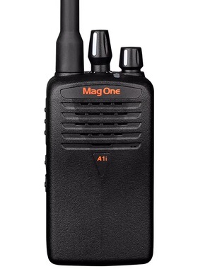 摩托罗拉MagOne A1i 数字对讲机,商用正品对讲机 专业大功率手台