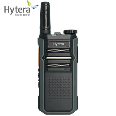 Hytera/海能达HYT-G32 对讲机 Type-C 快充 强劲续航大功率远距离