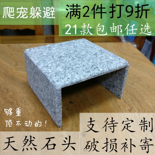 爬虫箱超大宠水龟加湿躲避