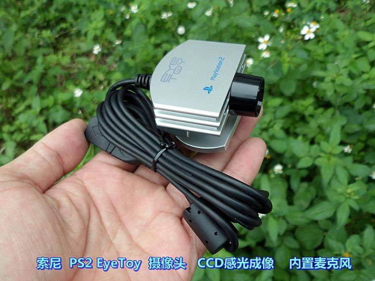 索尼PS2 EyeToy  摄像头 游戏摄像头 CCD感光成像 内置麦克风|msdalam kategori kehidupan elektrik, peralatan rumah dan aksesori, peralatan rumah lain aksesori - dari Buy2taobao.com untuk memberikan perkhidmatan ejen Taobao profesional membeli