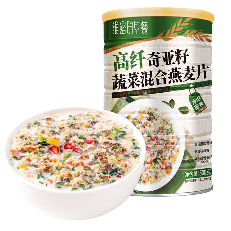 高纤奇亚籽蔬菜燕麦片高钙奇亚籽藜麦营养早餐即食糖人主食晚餐罐