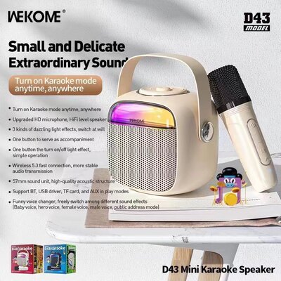 WEKOME D43迷你K歌音箱HiFi扬声器5.3蓝牙多种音效一键消原音直播