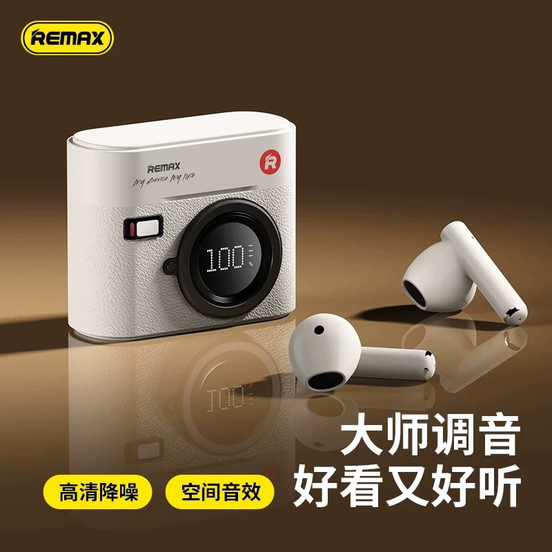 Remax/睿量复古相机真无线蓝牙音乐通话耳机半入耳式长续航高颜值