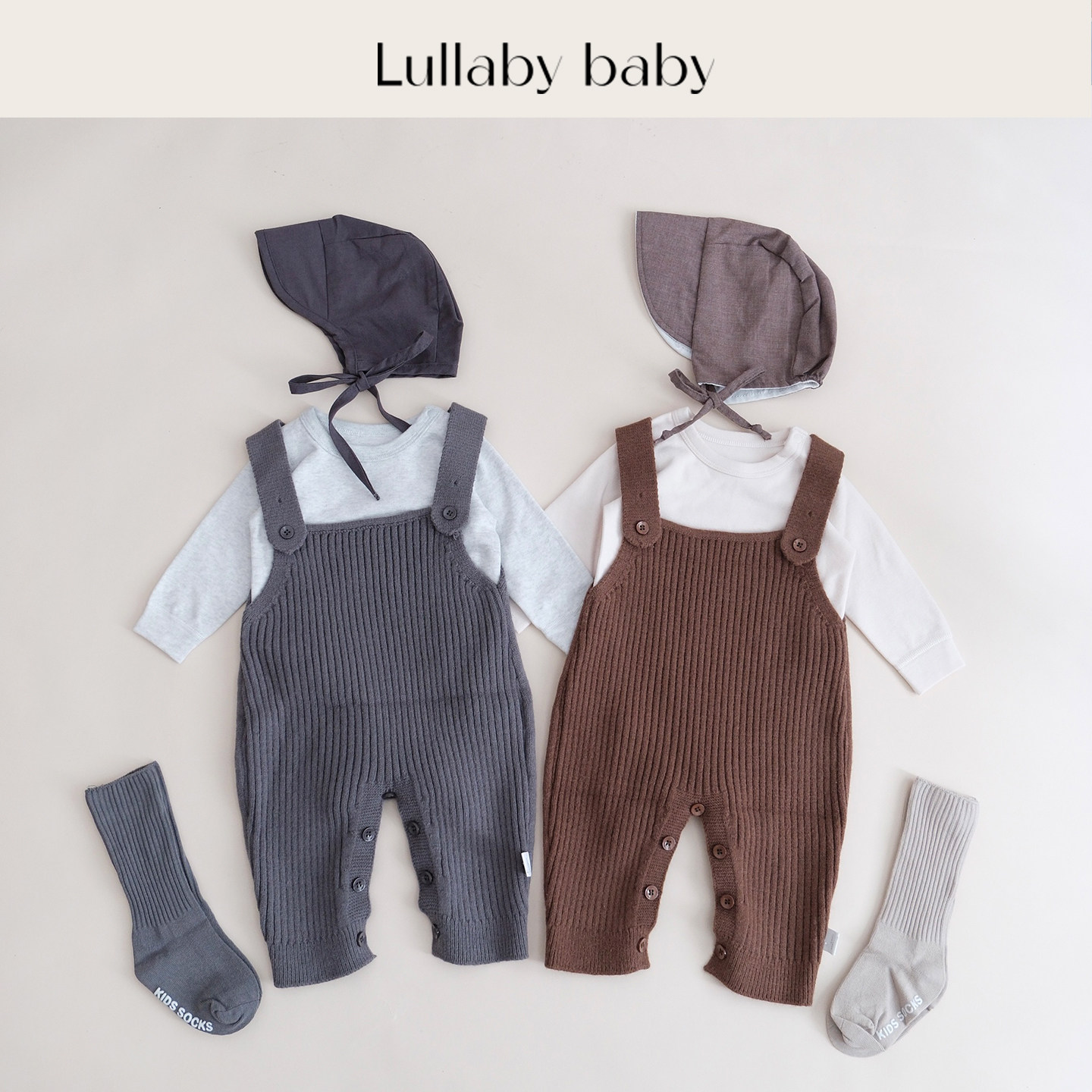 lullabybaby婴儿针织背带裤包屁衣春秋新生儿连体衣宝宝连体裤