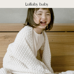 lullabybaby婴儿针织盖毯新生儿抱毯宝宝午睡毯沙发毯披肩毯春夏