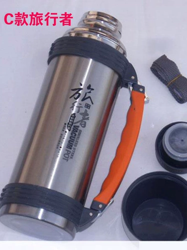 Вакуумный термос из нержавеющей стали, стакан