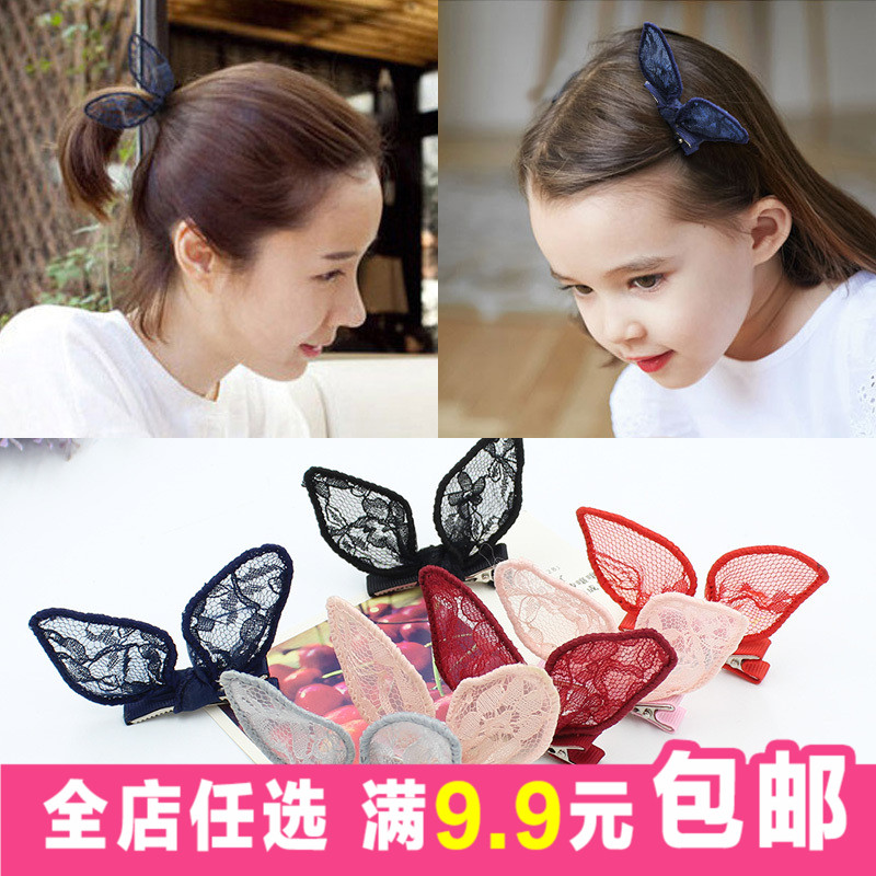 兒童蕾絲兔耳朵發夾發圈發卡公主淑女小童可愛韓國頭飾品發繩頭繩