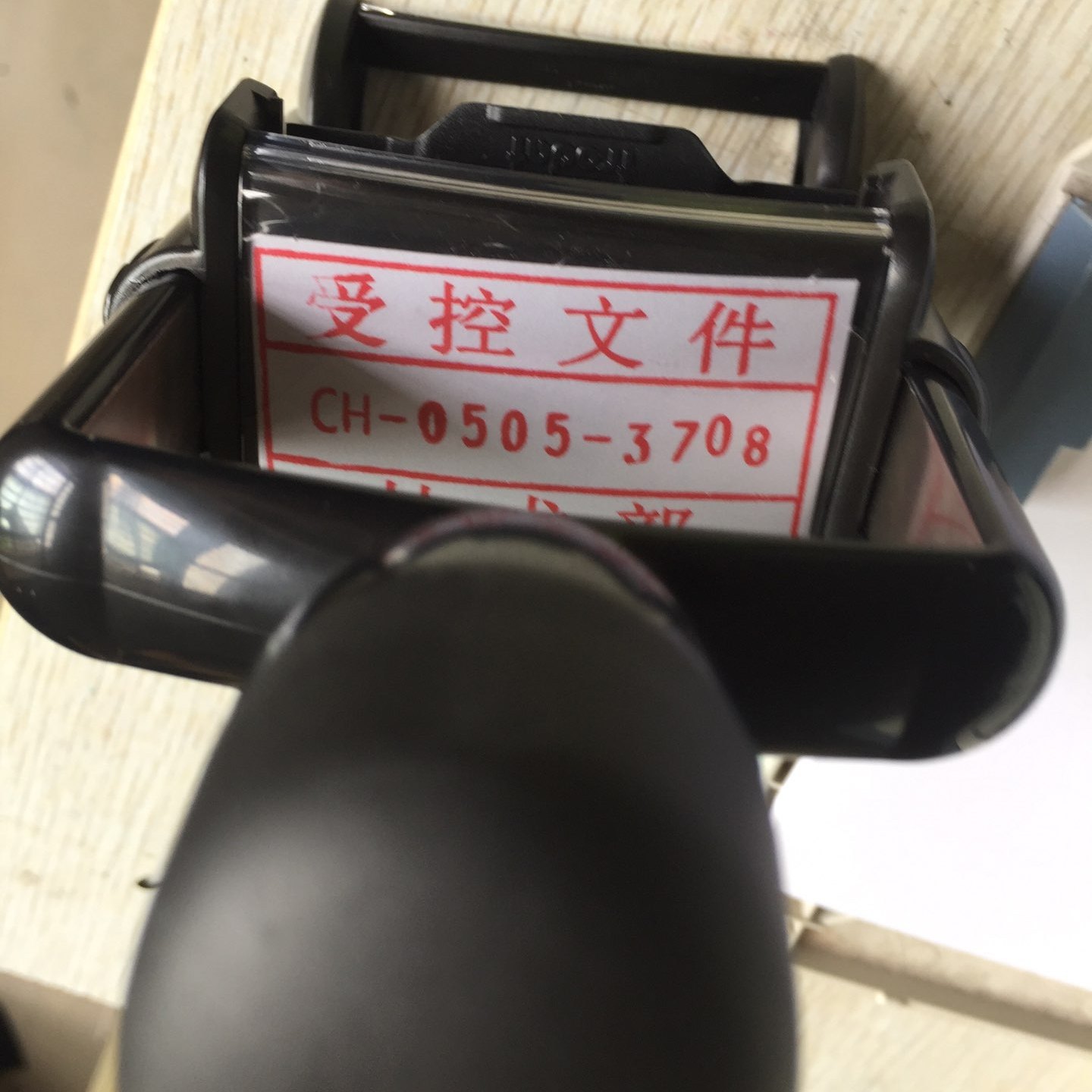卓达高品质可调内容定制