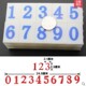 日期组合印章大号 价格手机号码 可特殊定制 特大号数字组合章0