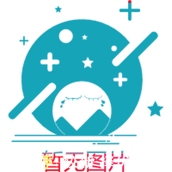 二手药物化学牟伊 牟伊 姜正羽副 化学工业出版社 9787122402608教材书考研