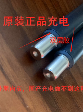 原装全新京瓷TA3212i 4012i 4020i M4125 4132 4230 4226 充电辊