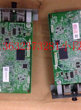 京瓷3010I 3501I  5500I 3500I 3050CI 3550 2550CI 2551CI传真卡