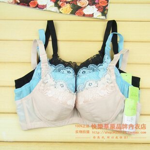 嘉莉诗文胸调整型5排扣薄棉杯内衣侧收聚拢特价 30元 2件正品