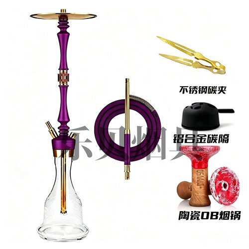 新款不锈钢单管 HOOB MARS PRO  高档顶配版本HOOKAH水烟壶