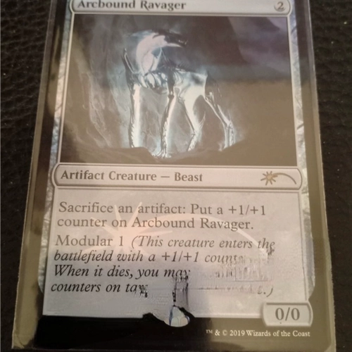 Фольга «Магия: собирание может обуздать пожирающего зверя» Английская памятная фольга