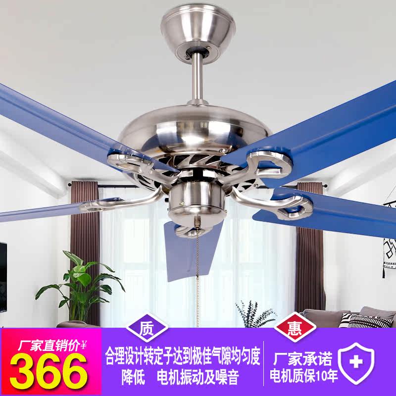 厂价直销铁叶蓝色吊扇灯工业咖啡厅酒吧木叶电风扇灯客厅餐厅家用在类目 生活电器, 吊扇中 - 来自Buy2taobao.com提供专业的淘宝代购服务