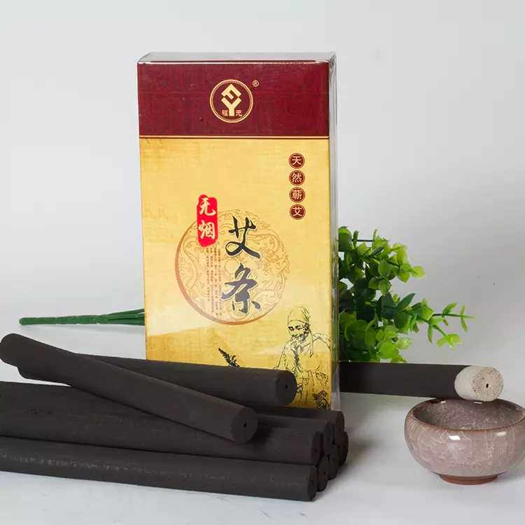 推荐 福元五年陈 无烟艾疚条 蕲艾艾灸棒碳炭化艾柱温灸条包邮