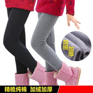 女童裙裤保暖长裤春秋冬款女童春秋加厚加绒打底裤童装儿童裤子