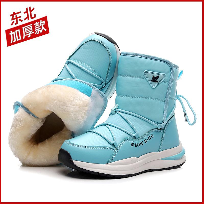 加厚雪地靴东北冬季防水大棉鞋