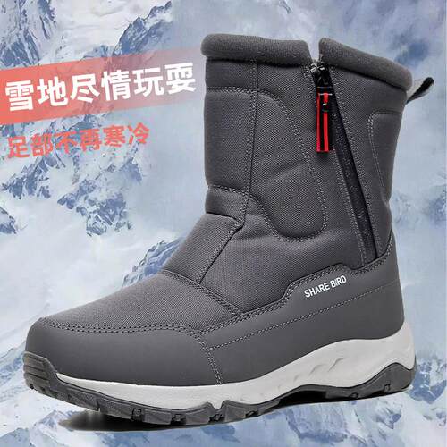 冬季加厚防水雪地靴男女款大棉鞋