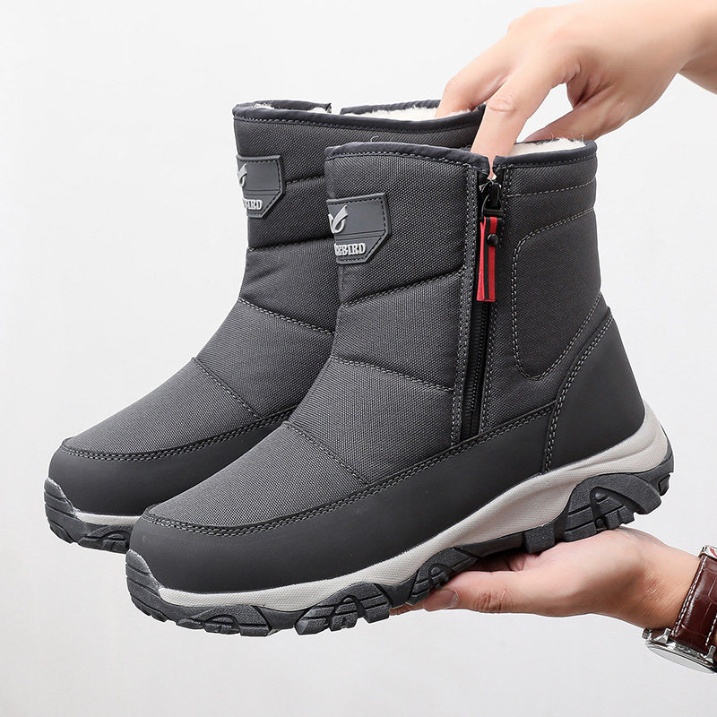 冬季户外雪地靴男款加绒加厚棉鞋男防水防滑雪地棉靴东北保暖鞋,流行男鞋,时尚雪地靴,淘宝优惠券,粉丝福利购,淘宝优惠卷