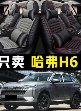 21款第二代1.5T自动冠军