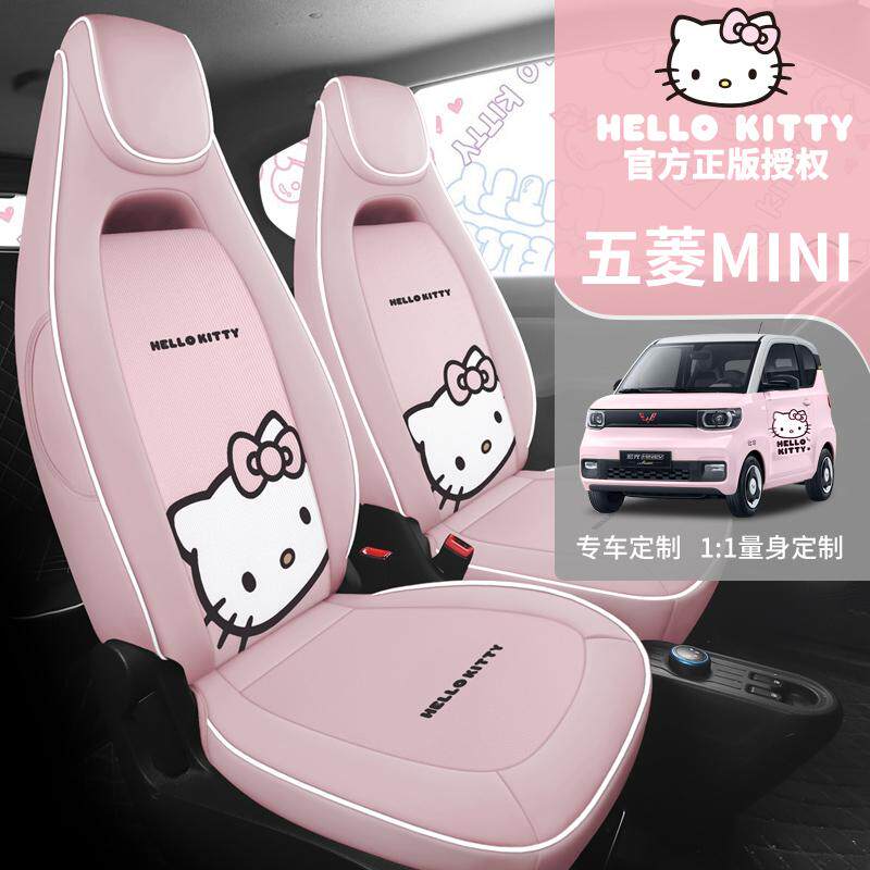 五菱宏光mini好猫熊猫黑