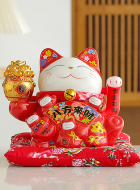 陶瓷招财猫摆件开业自动招手收银前台生意兴隆发财猫电动摇手礼品