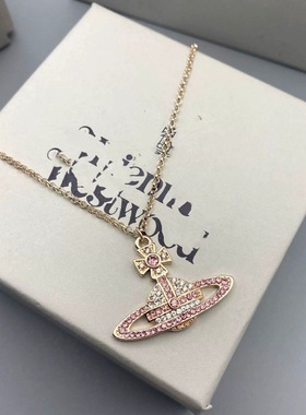 西太后经典款满钻土星链条项链高版本轻奢百搭粉钻银色锁骨链批发