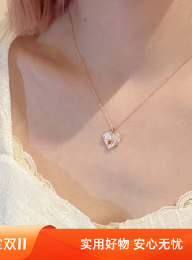 古巴比伦之心天然贝壳轻奢项链