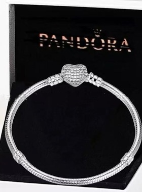 原创潘家蛇骨链白铜镀银满钻爱心玫瑰金手链时尚diy跨境串珠配件