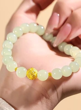 天然和田玉足金手串女款正品晴水散珠子国风黄金转运珠手链玉手镯