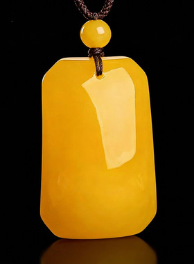 正品鸡油黄蜜蜡貔貅平安扣吊坠